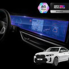 add_BMW 디스플레이필름_20251209_577156.jpg